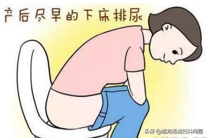 剖宫产是横切还是竖切,剖宫产到底是竖切口好还是横切口