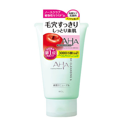 whipwashblack男士洗面奶,控油祛痘洗面奶男士排行最好用的