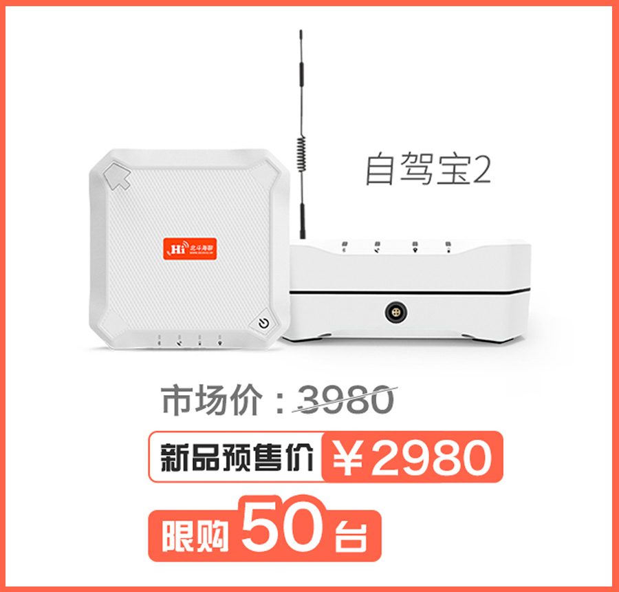 自驾地理小知识,自驾脱困技巧