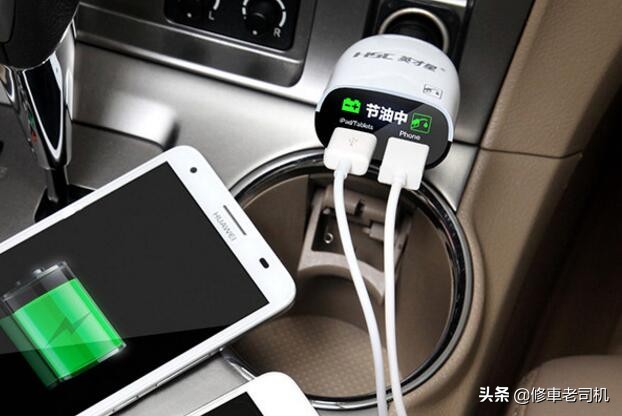 硬核拆解汽车节油器,汽车节油器真有用吗