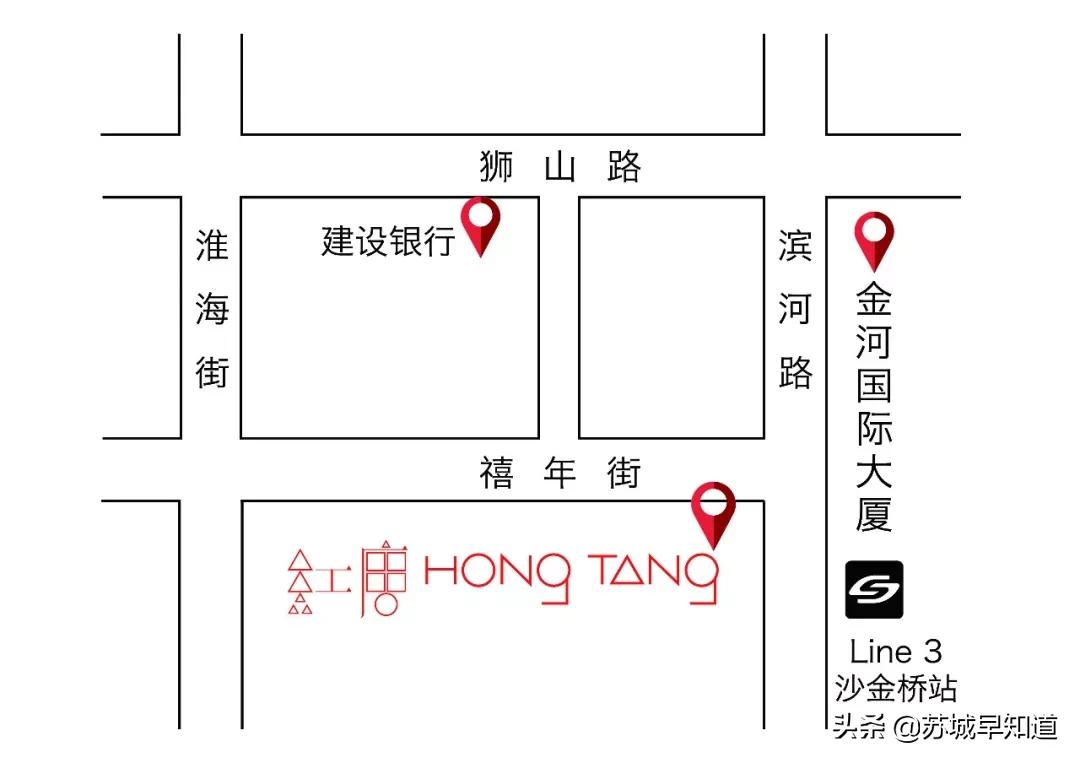 势不可挡唐家鸿,势不可挡拍成电视剧了吗