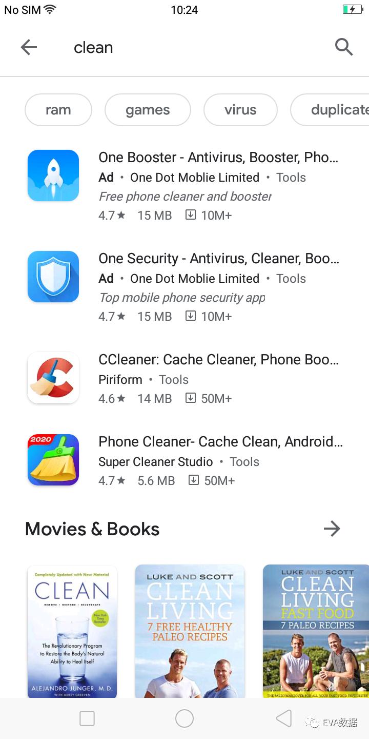 谷歌应用商店play机制,googleplay应用商店设置关键词