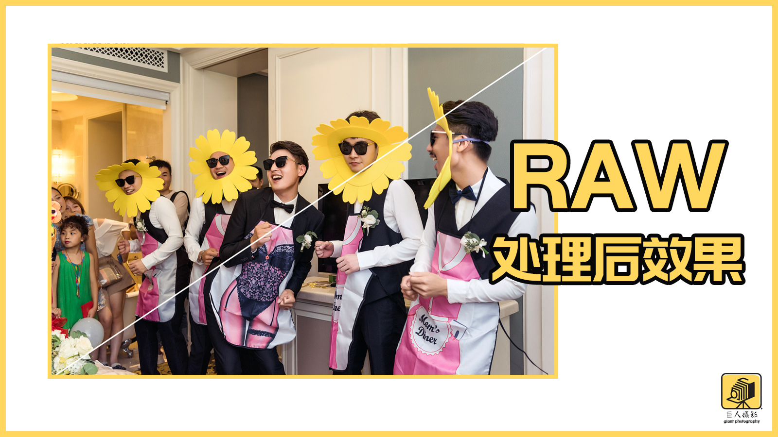 婚礼跟拍摄影师如何入行,婚礼跟拍可以学习到摄影技术吗