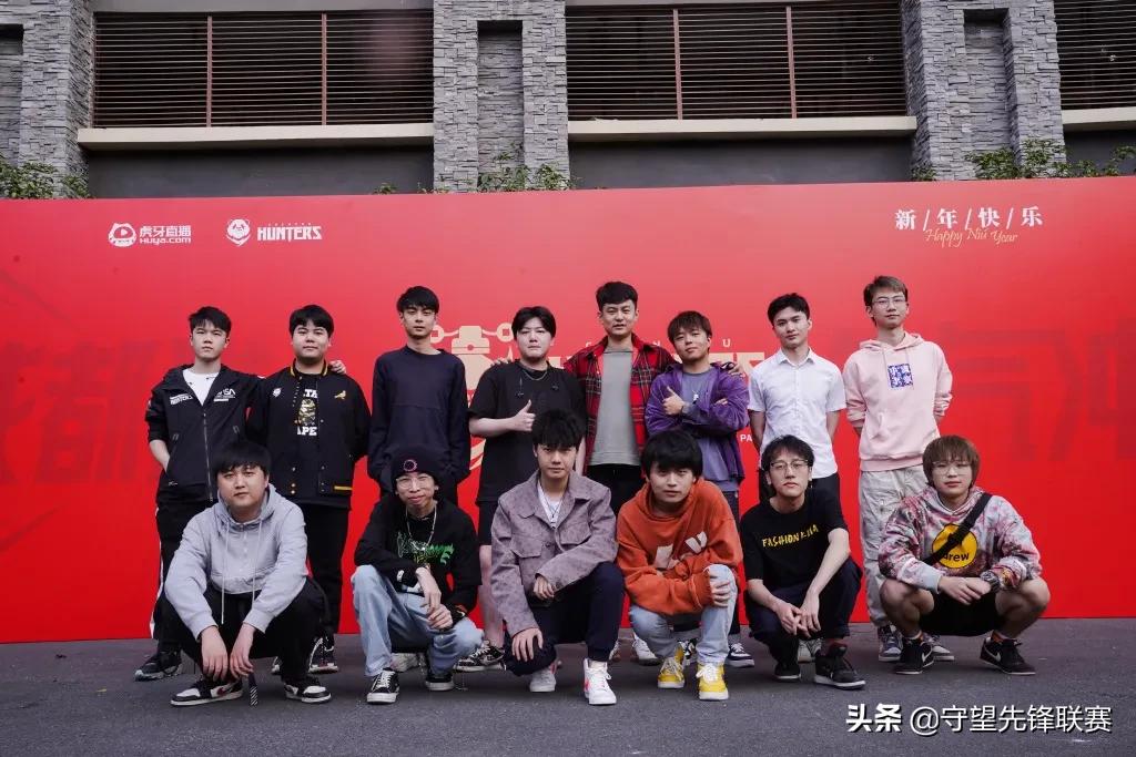 owl成都猎人队马克杯,owl2021联赛