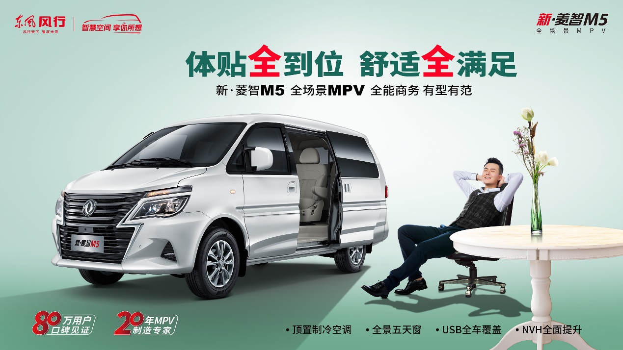 创业小本生意十大忠告是什么,夏季小本创业做什么好