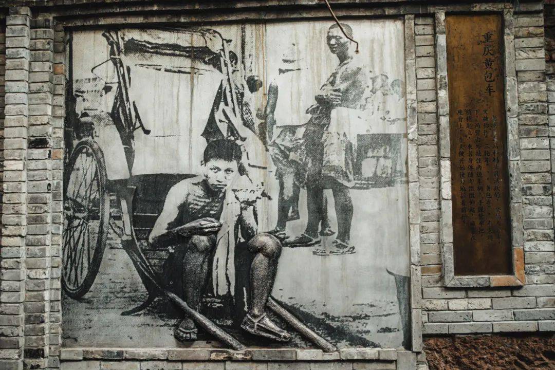 重庆七星岗怪谈,七星岗怪谈