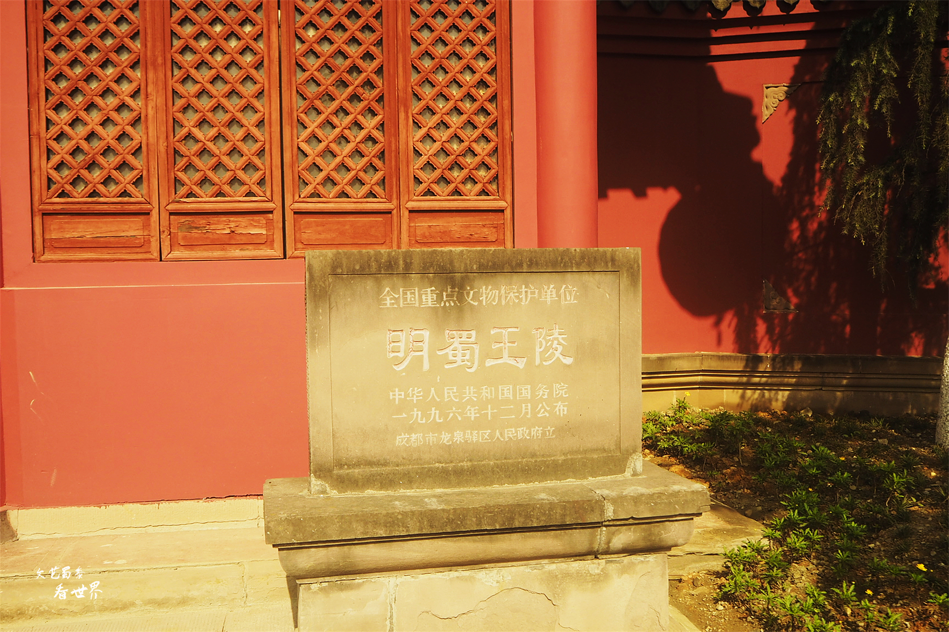 3-4天成都旅游详细攻略,周末去成都的旅游攻略大全