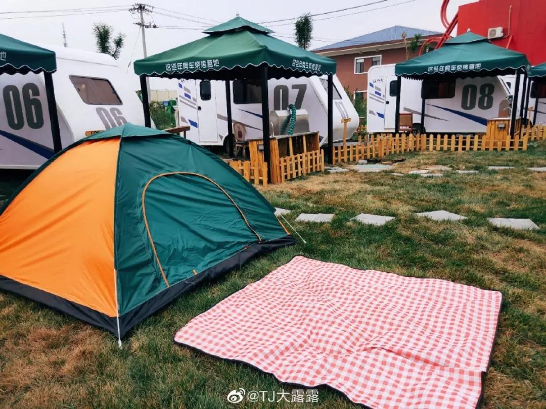 天津十大自然风景区,天津九山顶自然风景区赏秋