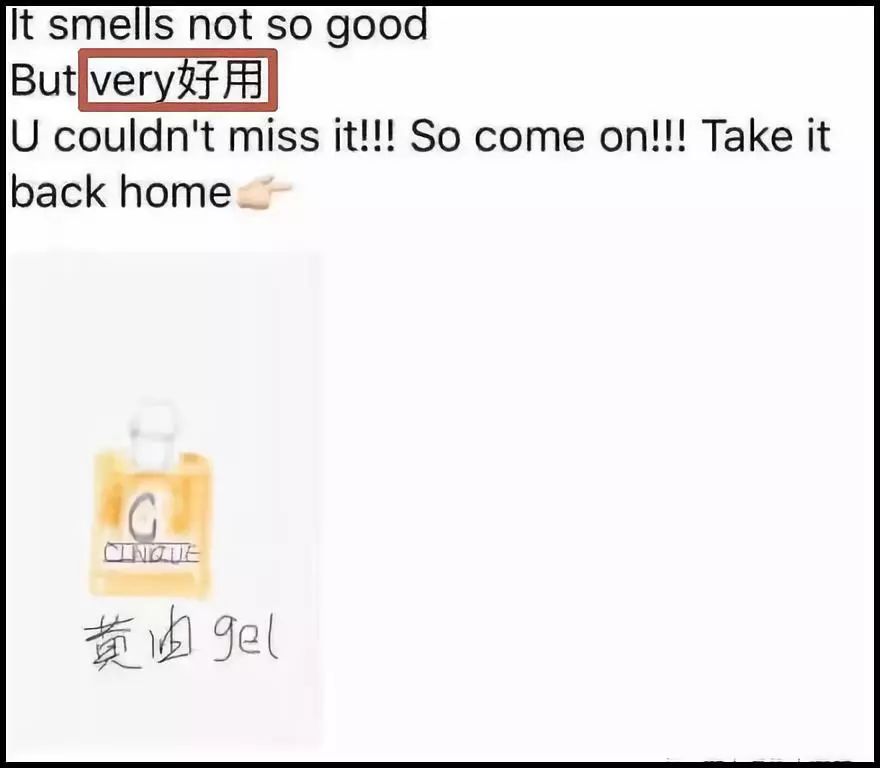 微商代购的灵魂画手,微商变身灵魂画手代购