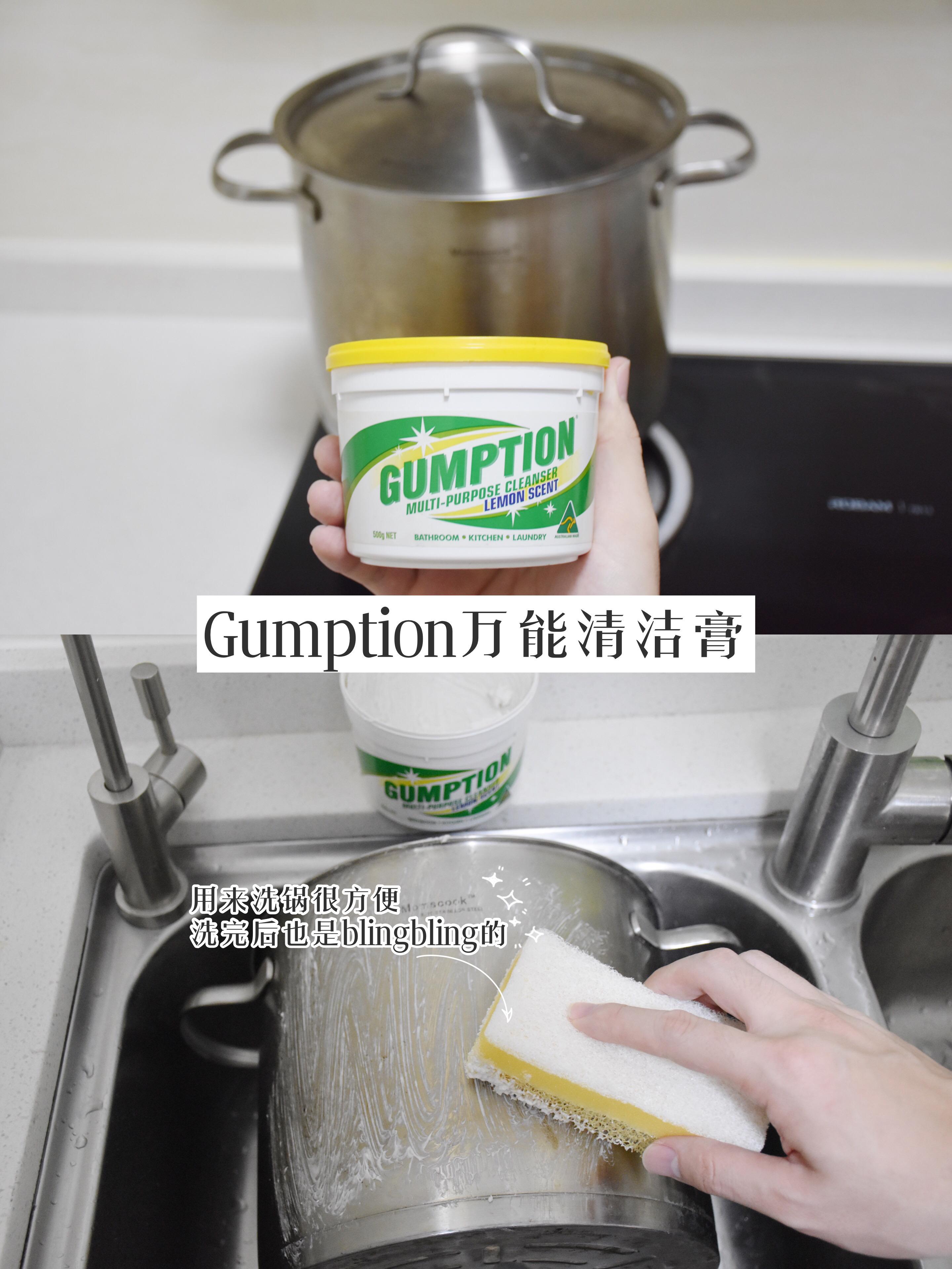 家庭厨房卫生间清洁神器,#厨房油污清洁神器推荐
