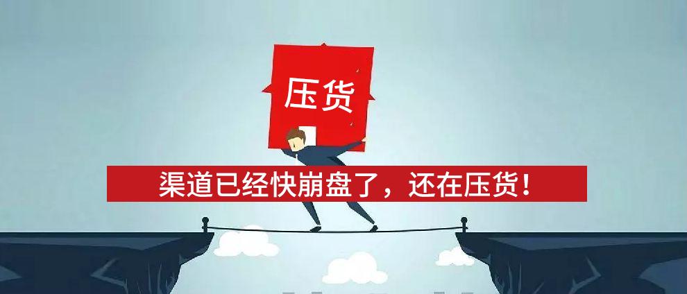 逃不出的怪圈原创精选,逃不出的怪圈精彩记录