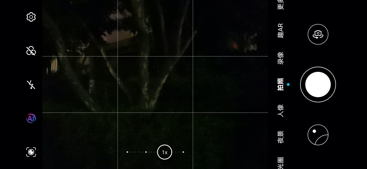 荣耀30pro拍照对比苹果,荣耀30pro对比小米11拍照