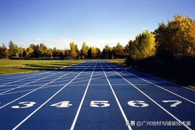 塑胶跑道的正确养护方法,塑胶跑道的养护清理