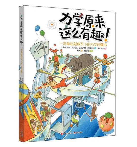 儿童六一书单,六一童书大全