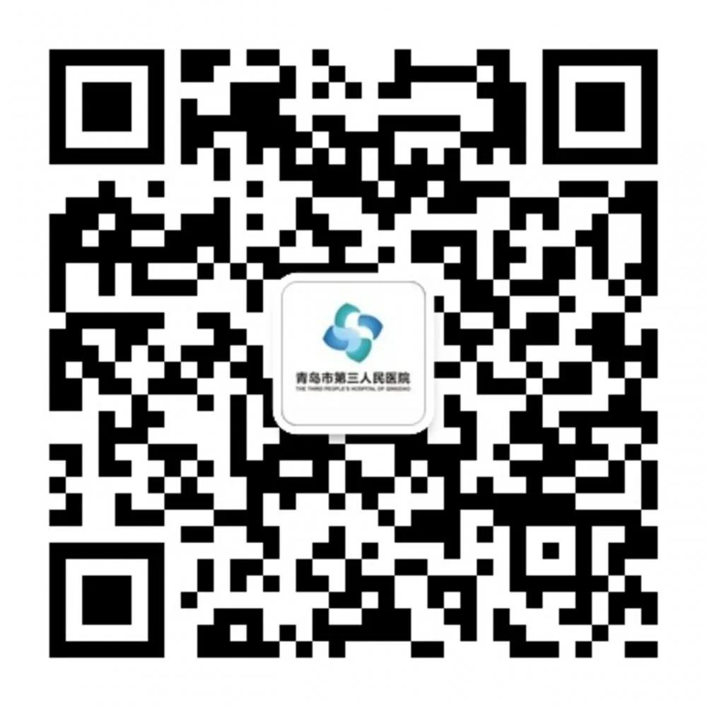 青岛疫情青岛口罩还能买吗,青岛医院发布就诊提醒