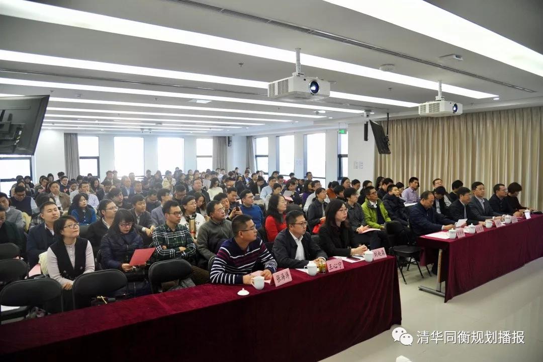 清华同衡设计研究院,清华大学2019年北京市优秀毕业生