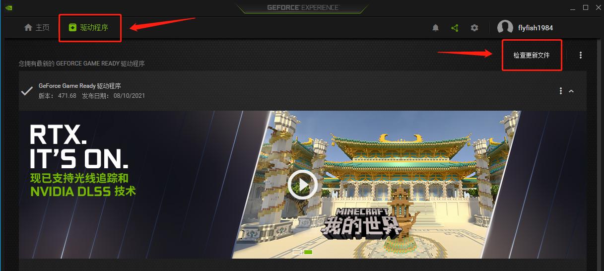 dell游匣g15怎么设置成高性能,戴尔游匣g15怎么开启满血显卡