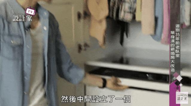 宜家旧房改造翻新书房,宜家书桌梳妆台