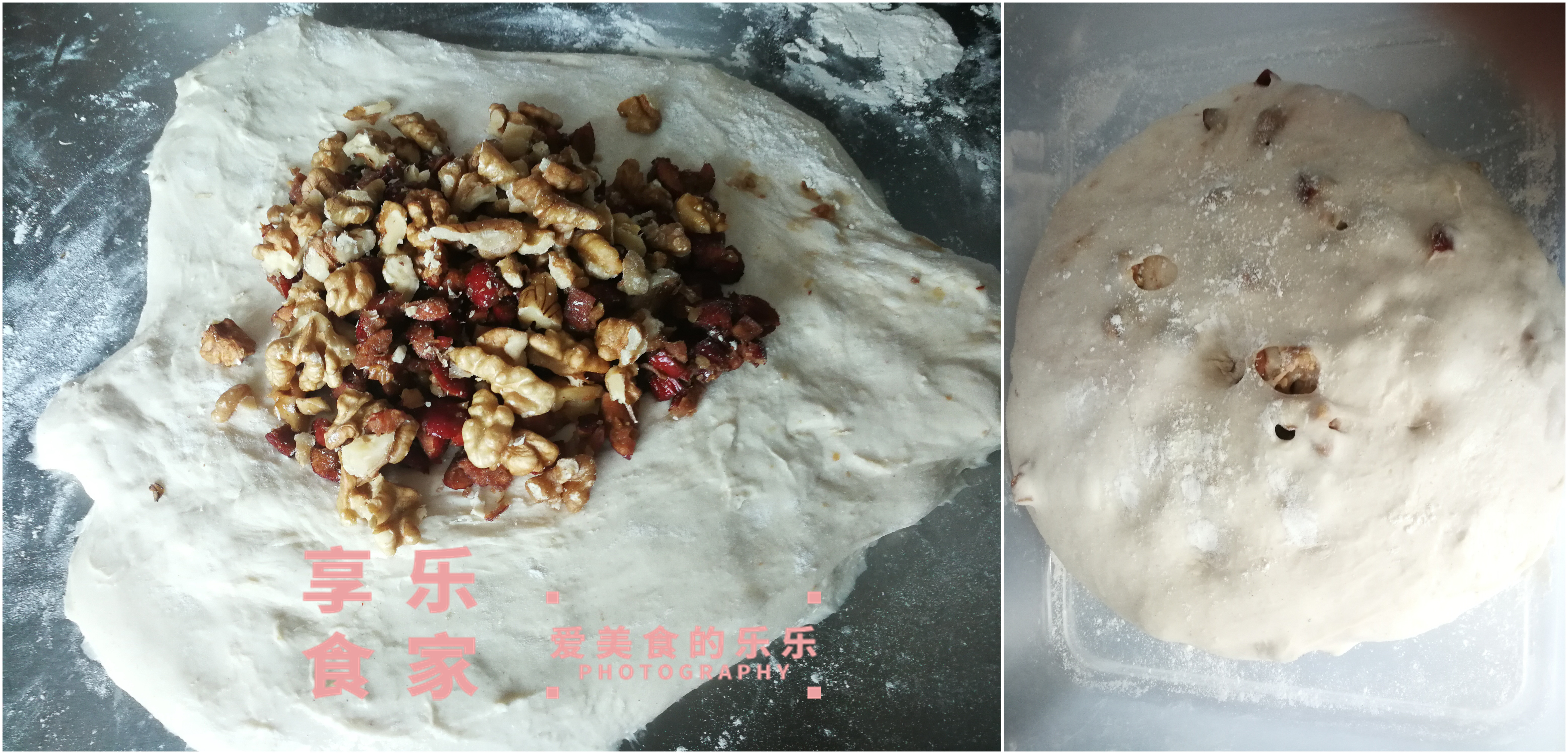 红枣核桃欧包免揉,红枣核桃包怎么做好吃