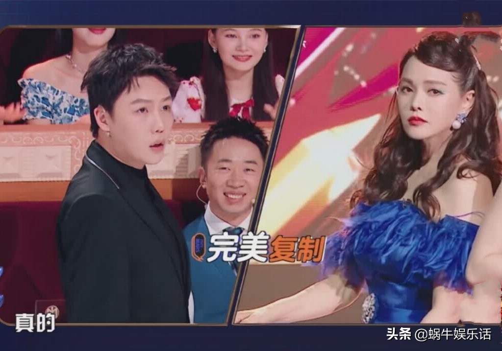 火星情报局刘维讲述薛之谦心机,火星情报局薛之谦刘维女装