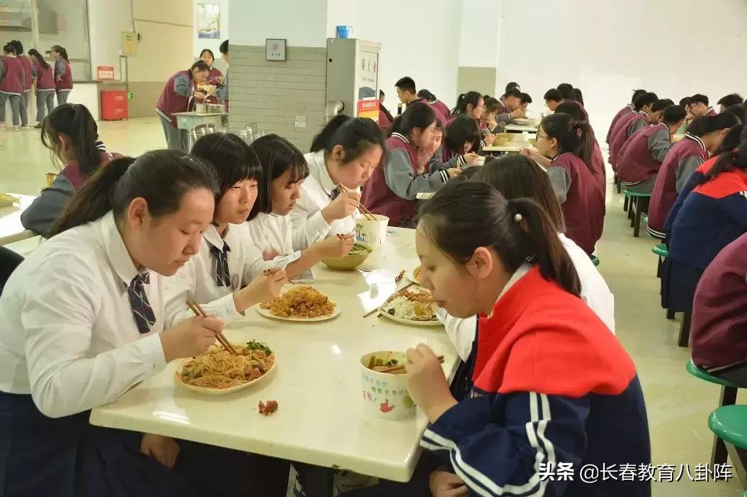 长春市养正高中有多少学生,养正高中长春