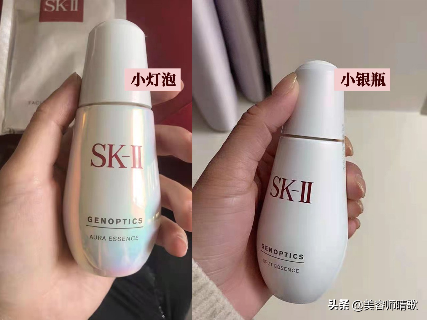 泰国卡尼尔美白精华可以变白吗,美白精华真实好用的