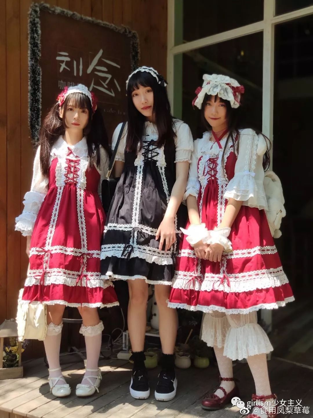 跟姬友穿Lolita最开心！双子三子N子搭配赏