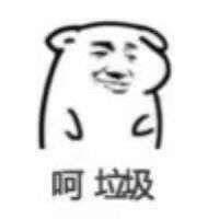 最近很火的沙雕文案,沙雕又高级感的文案