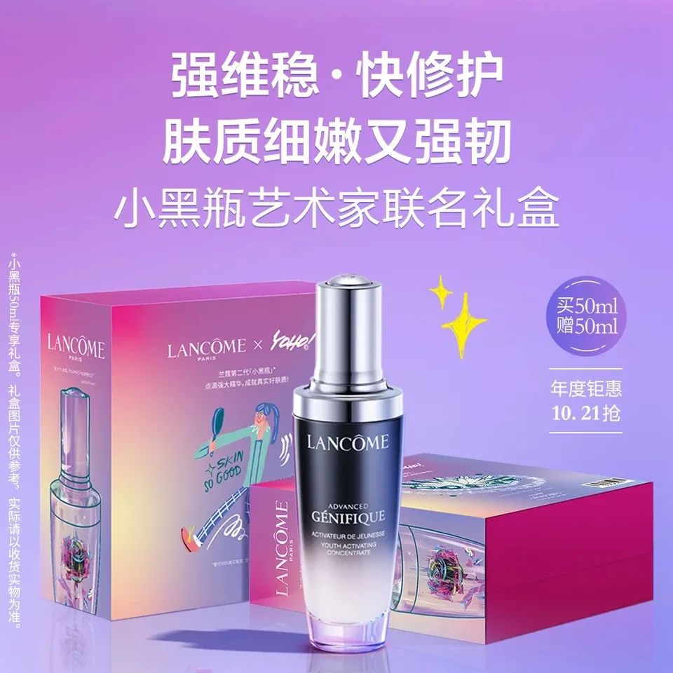 日本圣诞礼盒彩妆,圣诞美妆来袭不容错过的限定