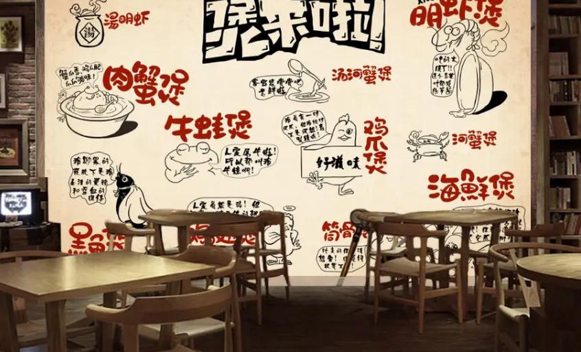 餐厅墙绘推荐,适合小吃店的墙绘