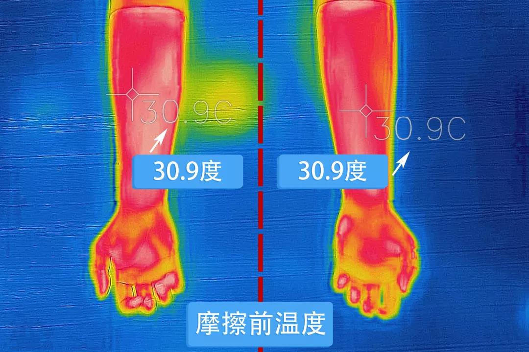 保暖内衣套装护膝盖宇航员,宇航员内衣保暖