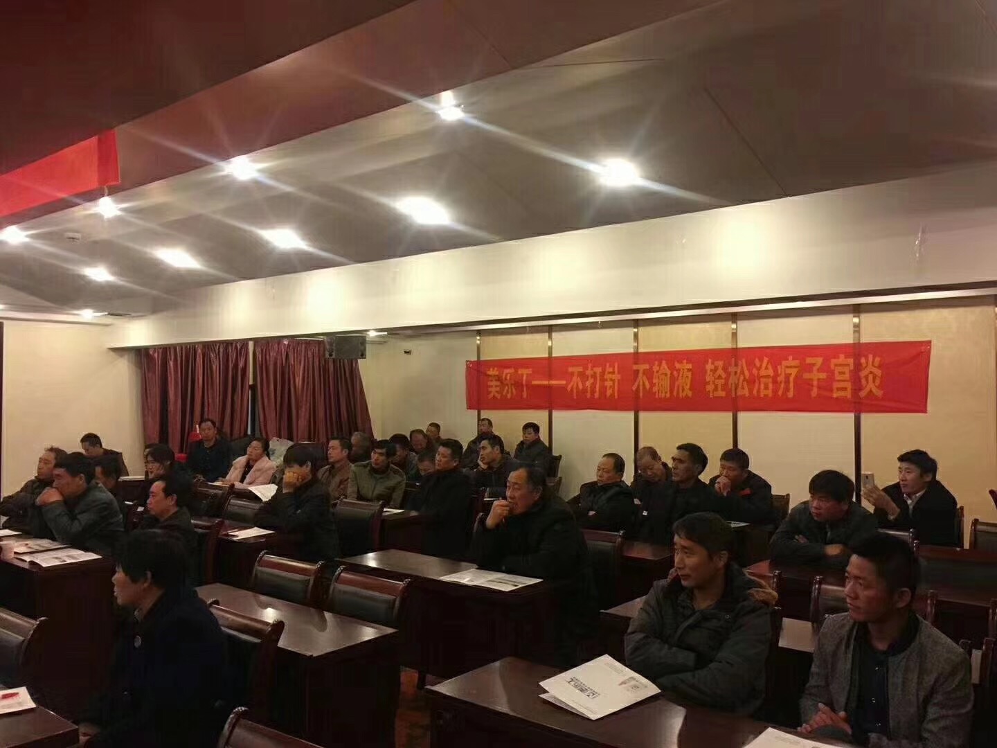 母猪子宫炎可以用洁尔阴吗,预防母猪子宫炎的药