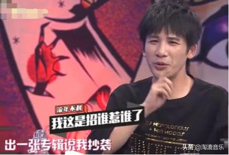 鹿晗新歌mv隐藏细节是什么,鹿晗回应mv抄袭的歌