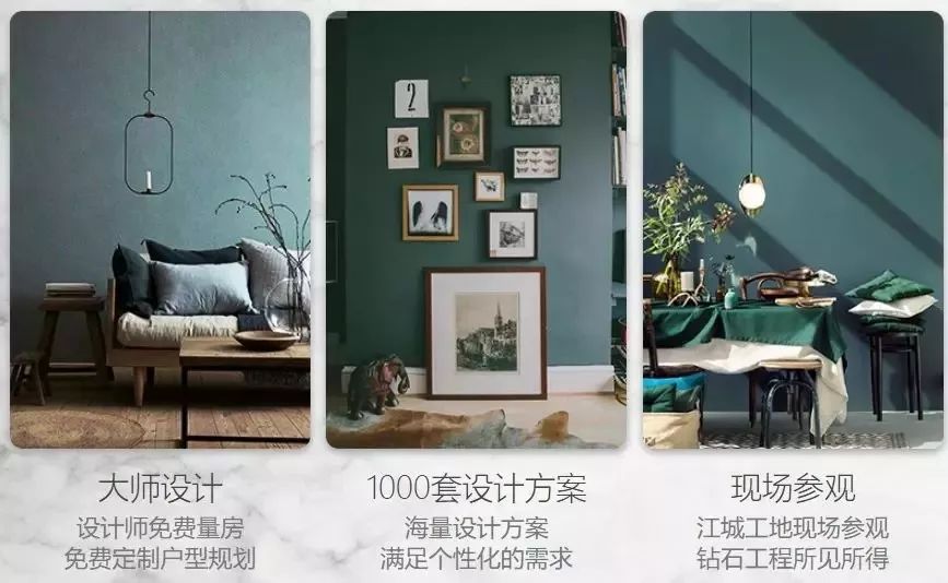 原创轻奢复古风,现代轻奢风格分享实景案例