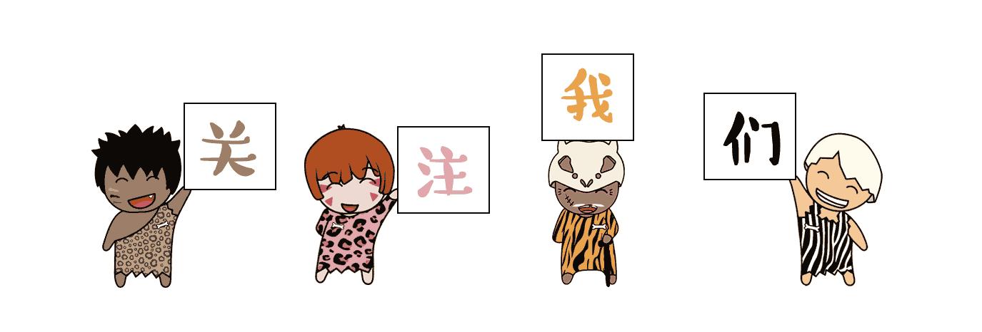 一眼就会吸引人的星座女,让人容易心生欢喜的星座女