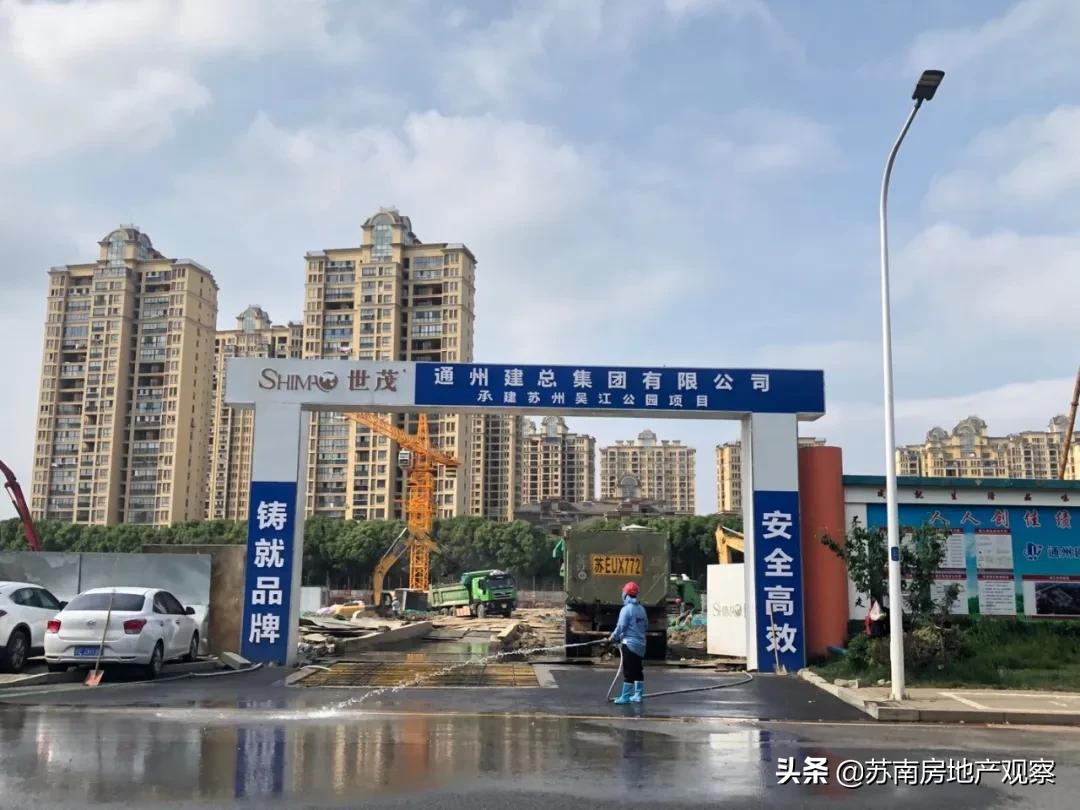 苏州吴江太湖新城苏州湾楼盘,吴江苏州湾太湖新城润樾江南