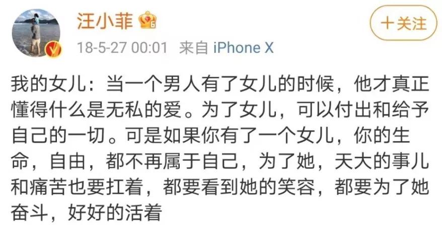 大s和汪小菲最幸福视频,大s与汪小菲看电视剧