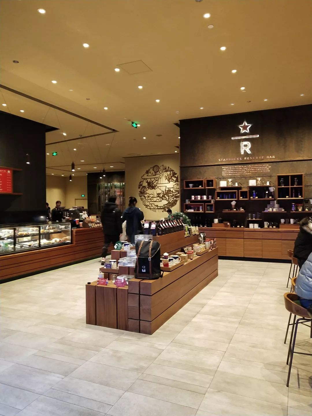 北京王府中环,北京新地标王府