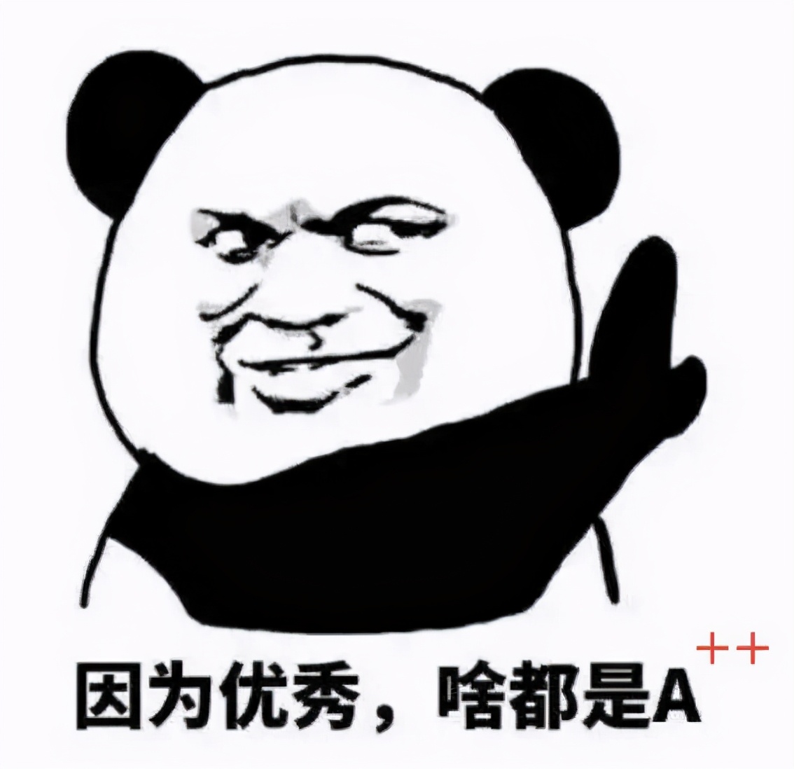 微胖以前应该怎么减肥,微胖是最好的为什么还要减肥