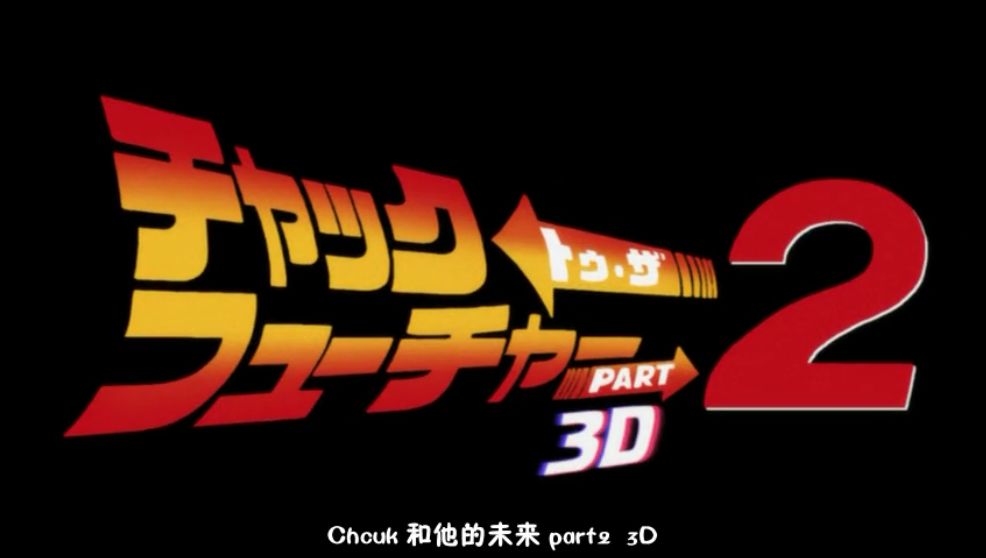 羞耻神作，一集三种画风，被惊到了