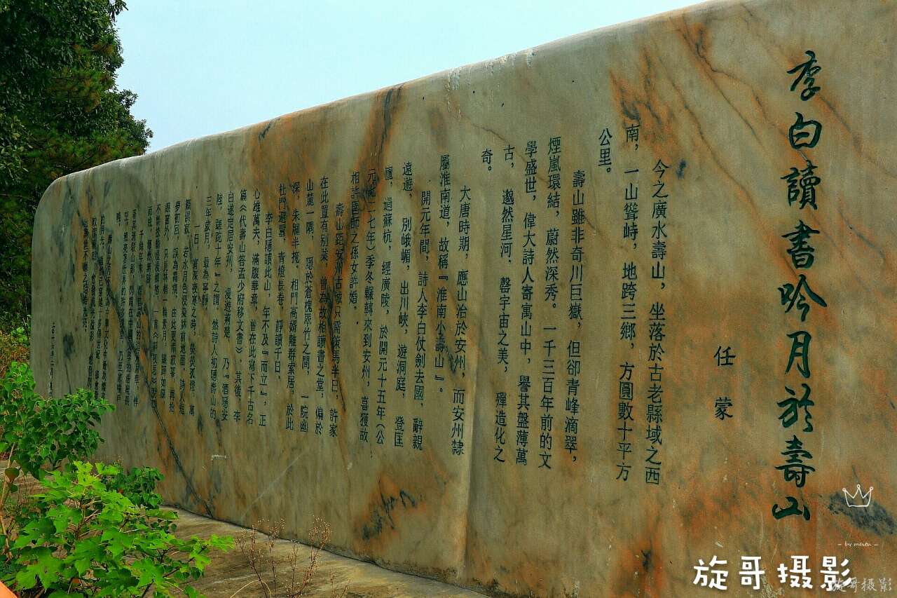 静夜思是李白在哪个地方写下来的,一千多年前李白静夜思诞生的地方