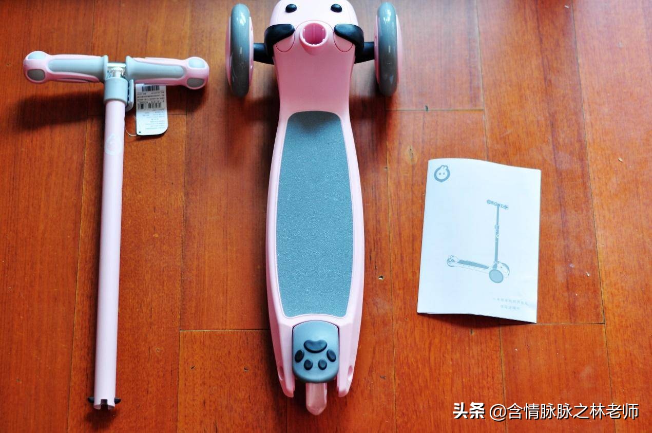 给宝贝买个滑板车,给小朋友买滑板车