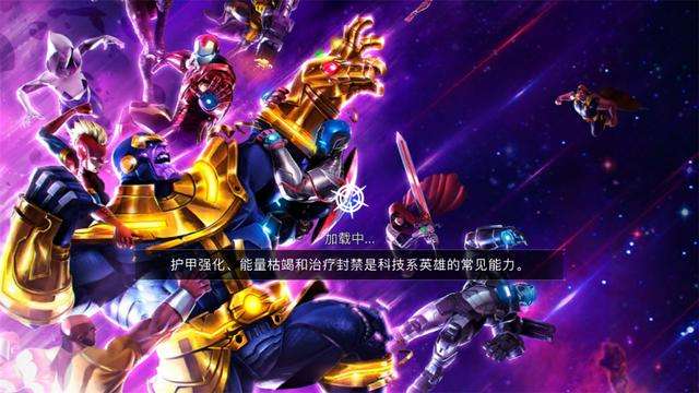 雷神还有姐？最神秘的五位英雄，《漫威超级争霸战》全有还送彩蛋