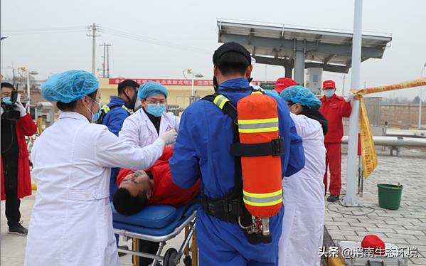 燃气公司突发事件应急预案,管道天然气突发事件预案