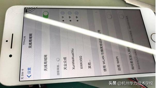 8p苹果手机温度过高警告,杭州iphone8p维修