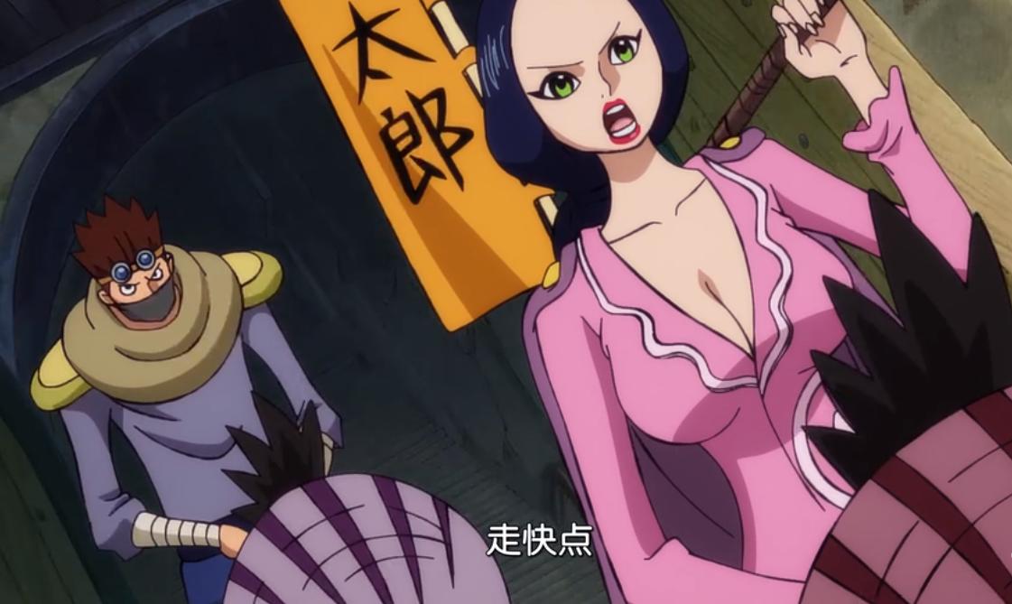 海贼王人造恶魔果实视频,海贼王美女吃果实