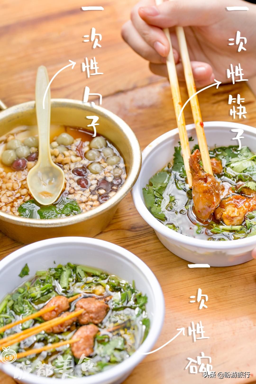 冒椒火辣炸货铺太原,冒椒火辣炸货铺真的好吃吗