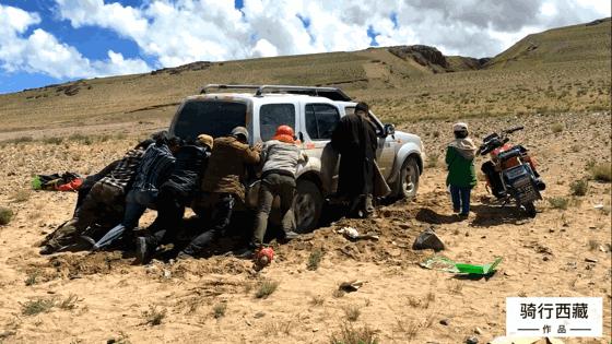 西藏阿里改则自驾游完整攻略,西藏自驾旅游八宿至波密