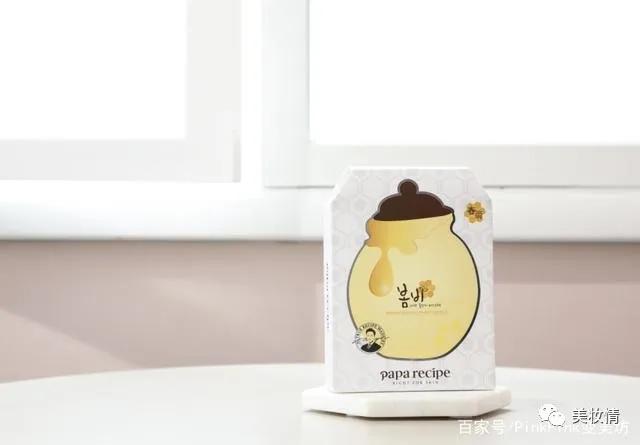 敏感肌用袋鼠妈妈爽肤水,paparecipe春雨美白面膜测评