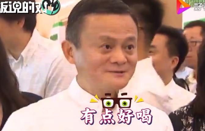 椹簯涔皀ba,椹簯10浜挎敹璐樋杩殑瑙嗛